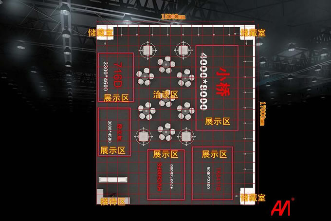 漢川數(shù)控展臺設計-第八屆中國數(shù)控機床展覽會5